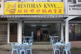 KNNY Restaurant