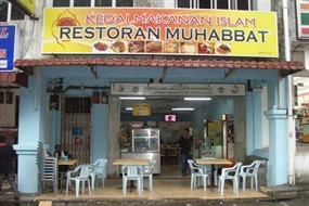 Muhabbat Restaurant