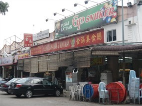 Kim Tong New Food Court