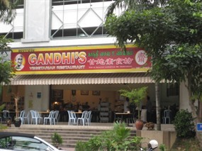 Gandhi's Vegetarian Restaurant