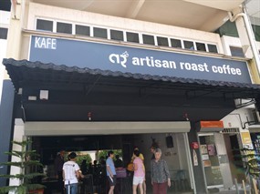 Artisan Roast Coffee