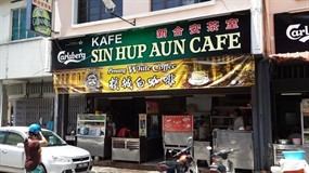 Kafe Sin Hup Aun