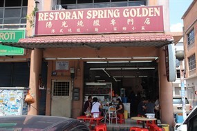 Spring Golden Restaurant