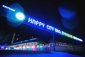 Happy City BBQ Steamboat Restaurant