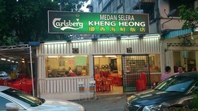Medan Selera Kheng Heong