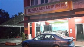Hj Sharin Low Grand Restaurant