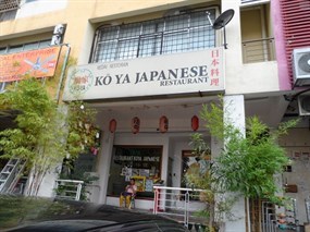 Ko Ya Japanese Restaurant