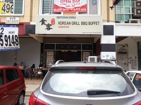 Ssikkek Korean Grill BBQ Buffet