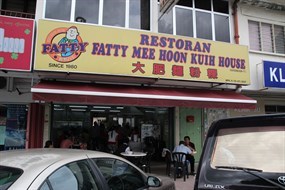 Fatty Mee Hoon Kuih House