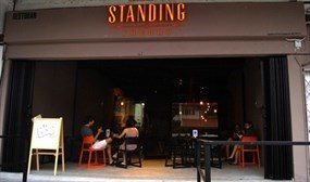 Standing Theory