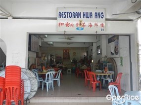 Restaurant Hwa Ang