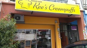 Kee's Creampuffs