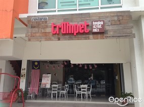 Trumpet Bangkok Street Eats
