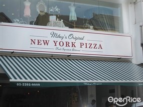 Mikey's Original New York Pizza