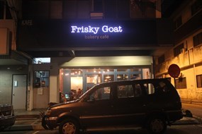Frisky Goat