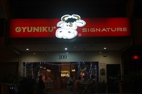 Gyuniku Signature