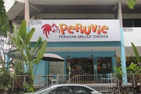 Peruvie Peruvian Grilled Chicken