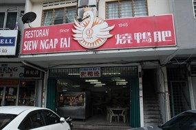 Siew Ngap Fai Restaurant