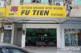 Fu Tien Vegetarian Restaurant