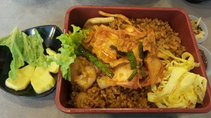 Kimuchi Seafood Bento Set