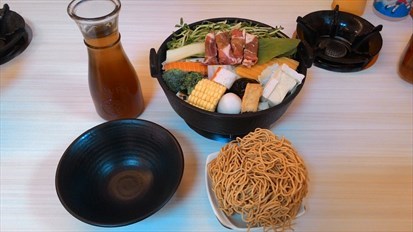 Japenese Sukiyaki Pot (RM 14.00)