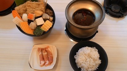 Basu Spicy Pot (RM 14.00)
