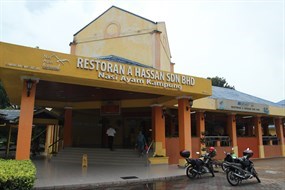 Restoran A Hassan Ayam Kampung