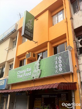 Restaurant Chang Rai Thai Food