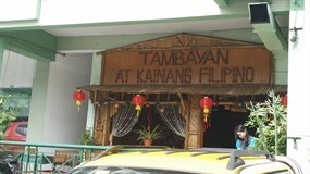 Tambayan At Kainang Filipino