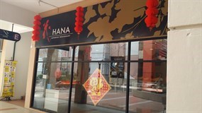 Hana Japanese Restaurant