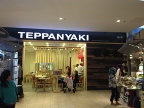 Teppanyaki
