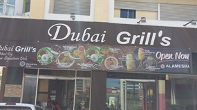 Dubai Grill's