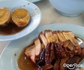 Sin Lam Fatt Roasted Chicken & Duck Rice