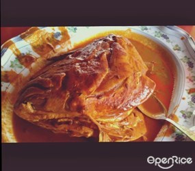 Anuar’s Fish Head Curry