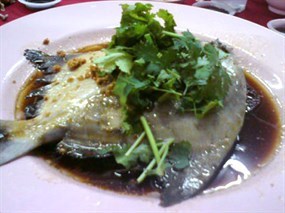 N. T. Cheang Kee Restaurant