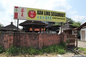 Xan Ling Segambut Hometown Dishes