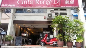 Cinta Ria Cafe & Restaurant
