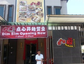 Kai Xin Lai Restaurant