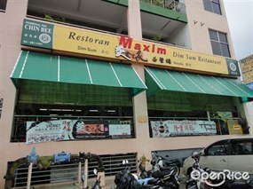 Maxim Dim Sum Restaurant