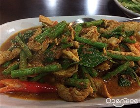 Wan Thai Restaurant