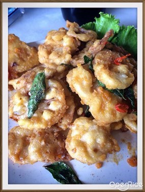LSM Thai Seafood