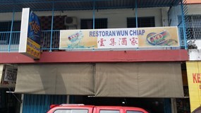 Restaurant Wun Chiap