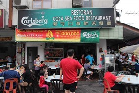 Coca Sea Food Restaurant