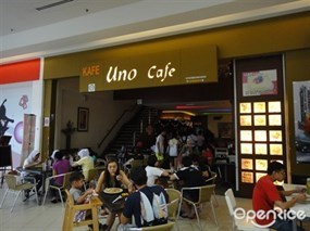 UNO Café