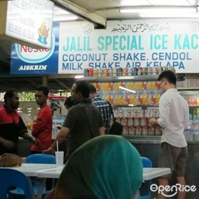 Jalil Special Ice Kacang