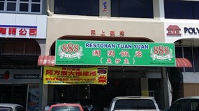 Tuan Yuan Restaurant