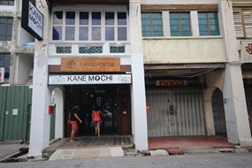 Kane Mochi