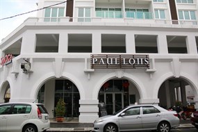 Paul Loiis Restaurant