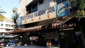Pandan Jaya Restaurant