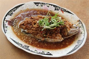 Lan Je Restaurant